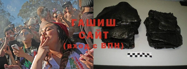 крисы Каменск-Шахтинский