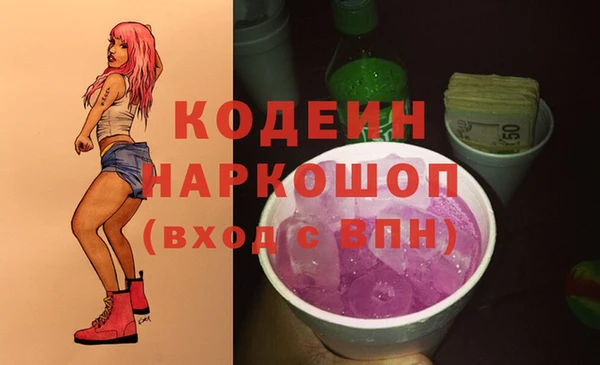 прущий лед Каменногорск