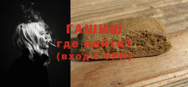 крисы Каменск-Шахтинский
