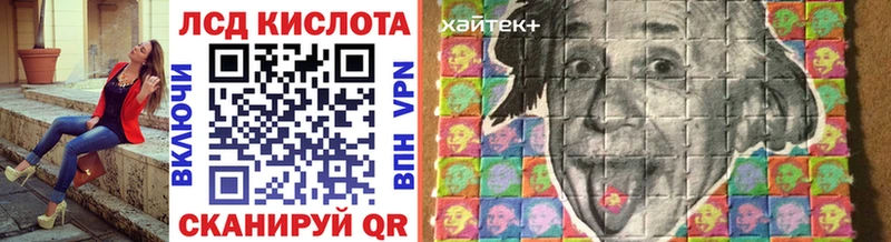 Купить Невель Марки N-bome 1,8мг